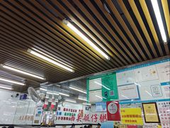 -穗银肠粉店(东川路店)