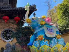 -惠山古镇·寄畅园