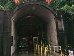 -816工程景区
