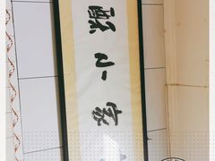 -定家小酥肉·清真(回民街店)