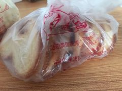 -中关村茶点