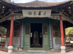 -南阳卧龙岗武侯祠