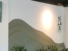-茶油香闽南菜·花园餐厅(前埔店)