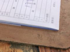 -涵家味土菜馆·徽州一绝臭鳜鱼(三河古镇店)