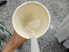 -茶理宜世(东方宝泰店)