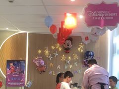 -麦当劳(药谷大道店)