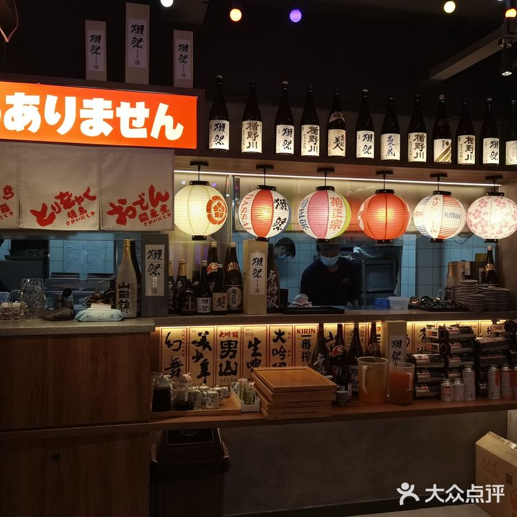 一店吃遍日本大排档