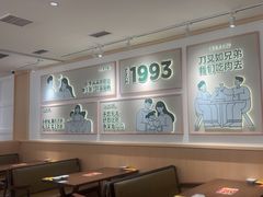 -豪客来牛排(空港华联店)