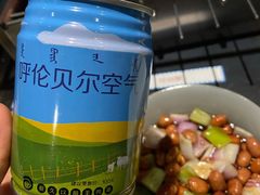 -很久以前羊肉串(簋街店)