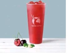 满杯车厘子-瑞幸咖啡(苏河1号店)