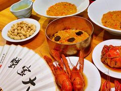 -蟹家大院(外滩店)