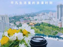 -塔顶·Cafe·日啡夜酒(北京路店)