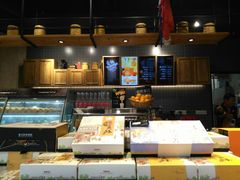 -皇冠幸福里动物奶油生日蛋糕(宗关地铁店)