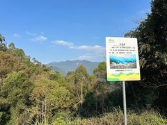 -广州市石门国家森林公园