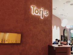 -Toris(LuOne凯德晶萃广场店)
