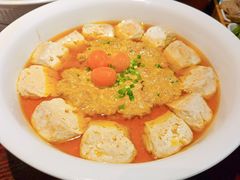 咸蛋黄肉沫臭豆腐-永安鱼庄·镇江菜(东吴路店)