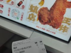 -虎头炸·潮汕南乳炸鸡(未来城店)