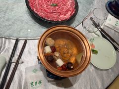 -东来顺•非遗火锅(外滩店)