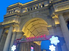 -天津五大道文化旅游区