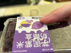 -迦南·甜品蛋糕(传媒店)