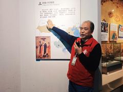 -长沙简牍博物馆