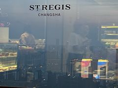 -Social 秀西餐厅-长沙瑞吉酒店(运达店)