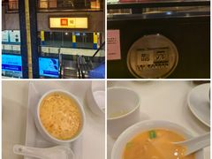-花城苑广府菜(侨鑫店)