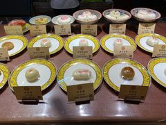 -富华斋饽饽铺·宫廷糕点·伴手礼(护国新天地店)