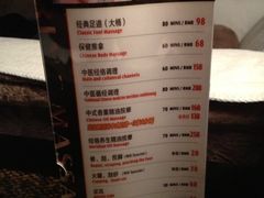 -春会馆(茂名北路店)