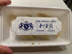 -狮王府淮扬菜(新街口友谊店)