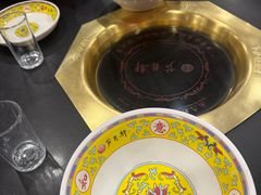 -芦月轩羊蝎子(太平桥店)