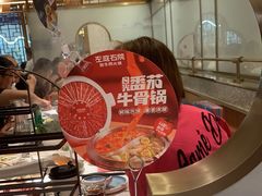 -左庭右院鲜牛肉火锅(长泰广场店)