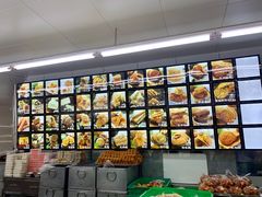 -宫廷糕点铺