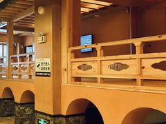 -恒坤北纬42度温泉洗浴(公园路店)