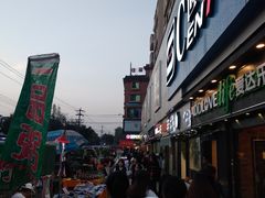 -曹氏鸭脖(团结总店)