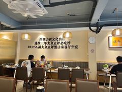 大堂-胡须佬鸡煲四季火锅店(石厦西村直营店)