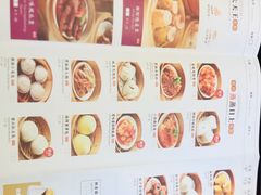 -万龙洲海鲜(大兴绿地缤纷城店)