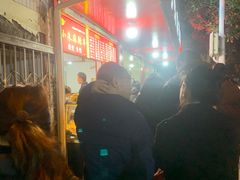 -小朱麻辣串(益民街店)