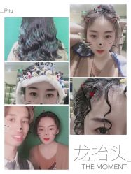-逸丝风尚专注烫染