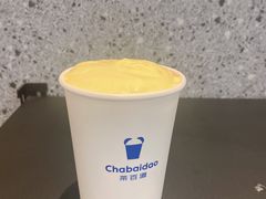 -茶百道(印象城店)