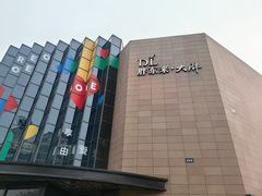 -胖东来生活广场(健康路店)