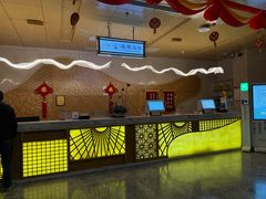 -玲珑汤泉生活会馆(花桥店)