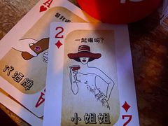 -Helens海伦司小酒馆(上海疁城新天地店)