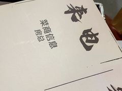 -JOJO实景沉浸侦探剧本杀(大悦城店)
