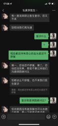 -弘美医美·艾维岚童颜抗衰中心