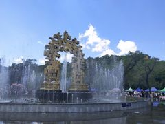 -北山公园