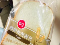 鲜奶吐司面包-85度C(南京龙江店)