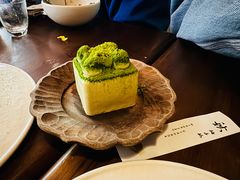 -元古雲境(新天地店)