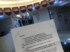 -团圆口腔·种植中心(锦江院区)
