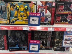 -TOYSRUS玩具反斗城(杭州萧山万象汇店)